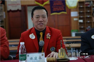 Sharing lion friendship - Shenzhen Lions Club and Korean lion friends held a lion affairs exchange forum news 图6张